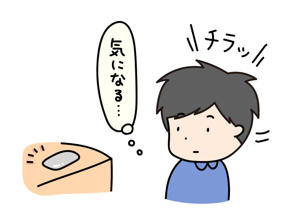 携帯依存性も治せる？今話題のデジタルデトックスとは？そのやり方や効果、メリットについて